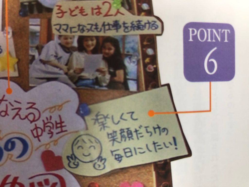 point6